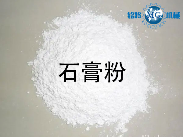 石膏粉和膩?zhàn)臃蹍^(qū)別，石膏粉和膩?zhàn)臃坭b別方法